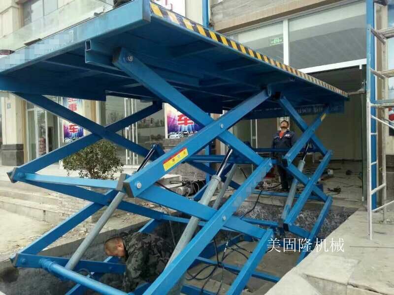 遵义双跨式固定升降机厂家