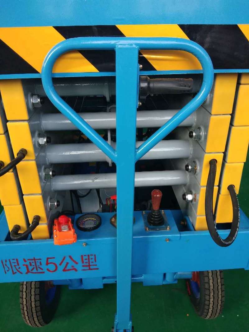 遵义辅助行走式升降平台