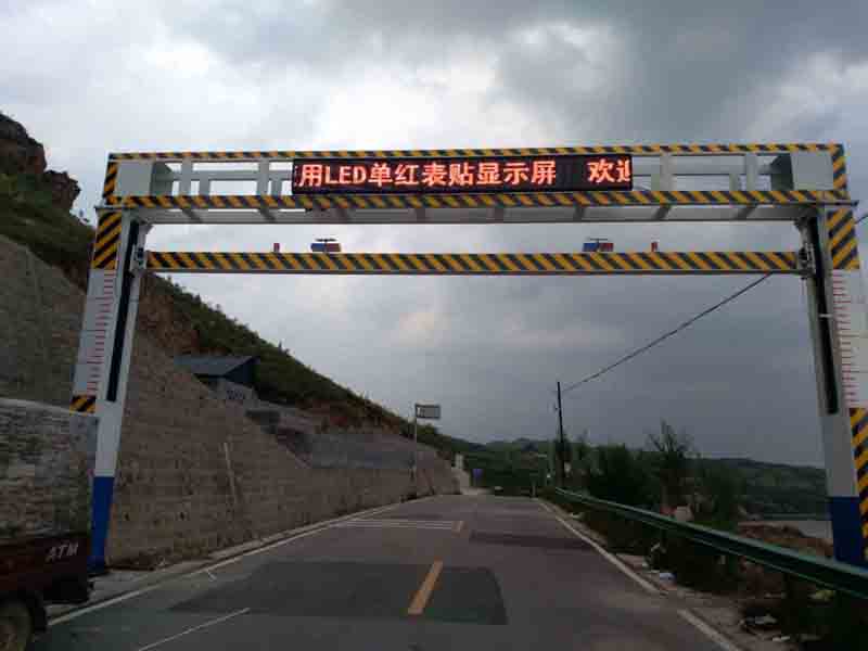 遵义手摇限高架