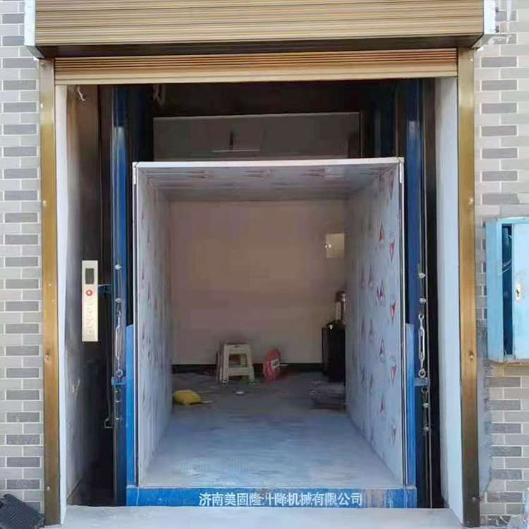 遵义液压升降货梯